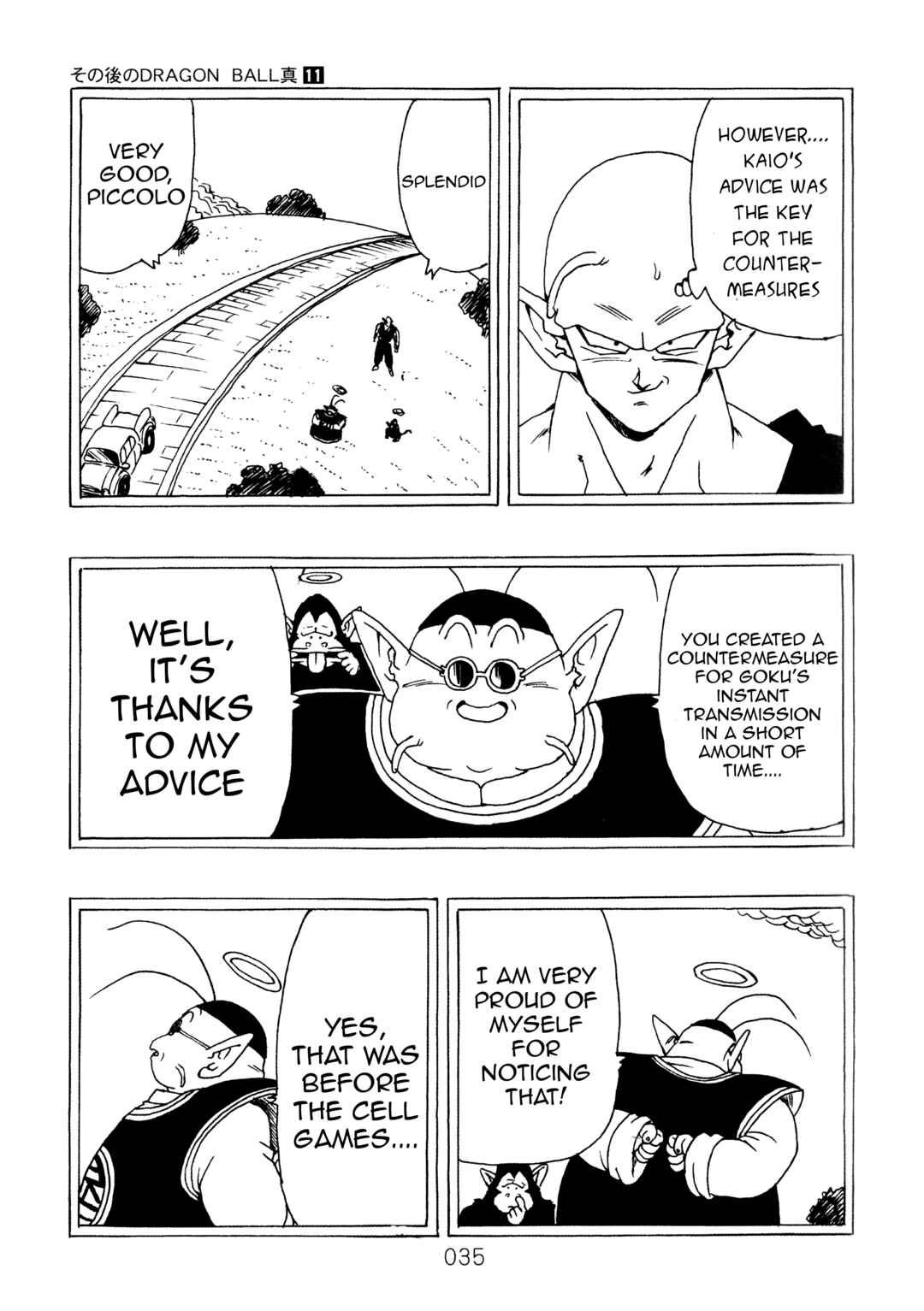 Page 36 Chapter 11 Dragon Ball After