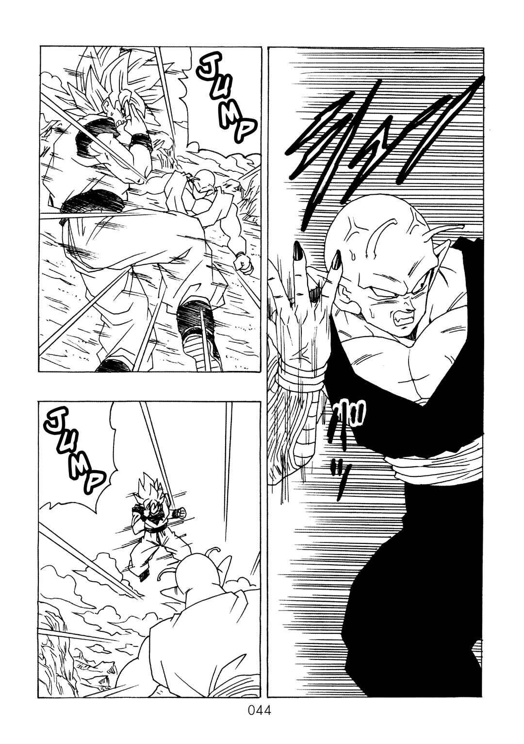 Page 45 Chapter 11 Dragon Ball After