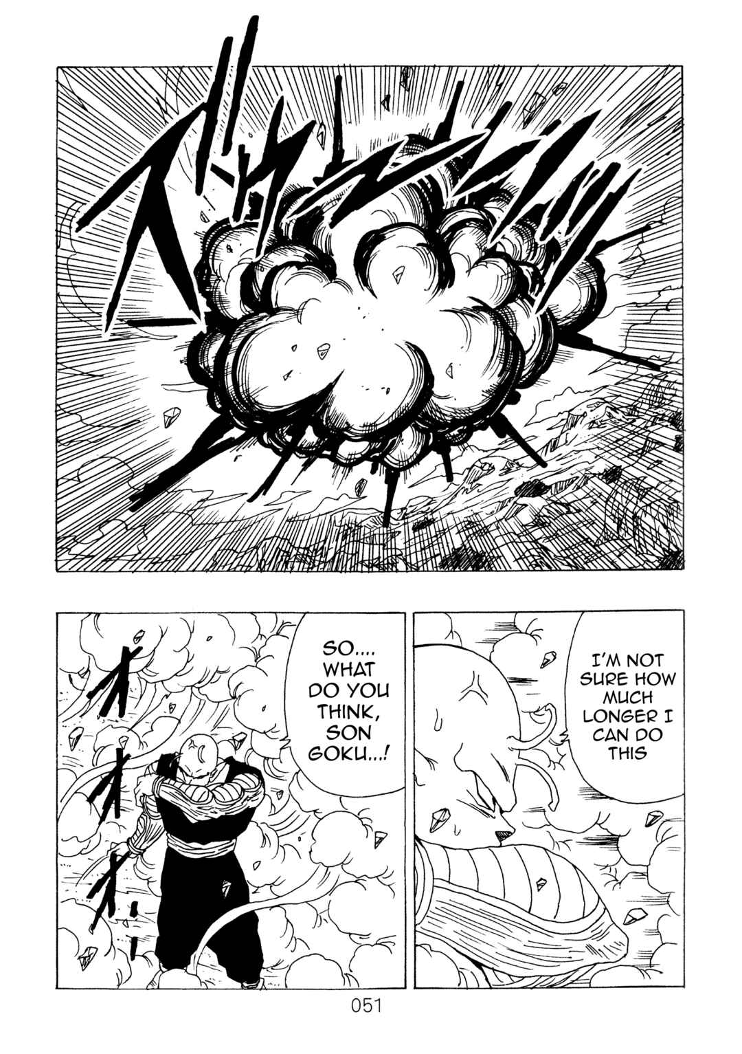 Page 52 Chapter 11 Dragon Ball After