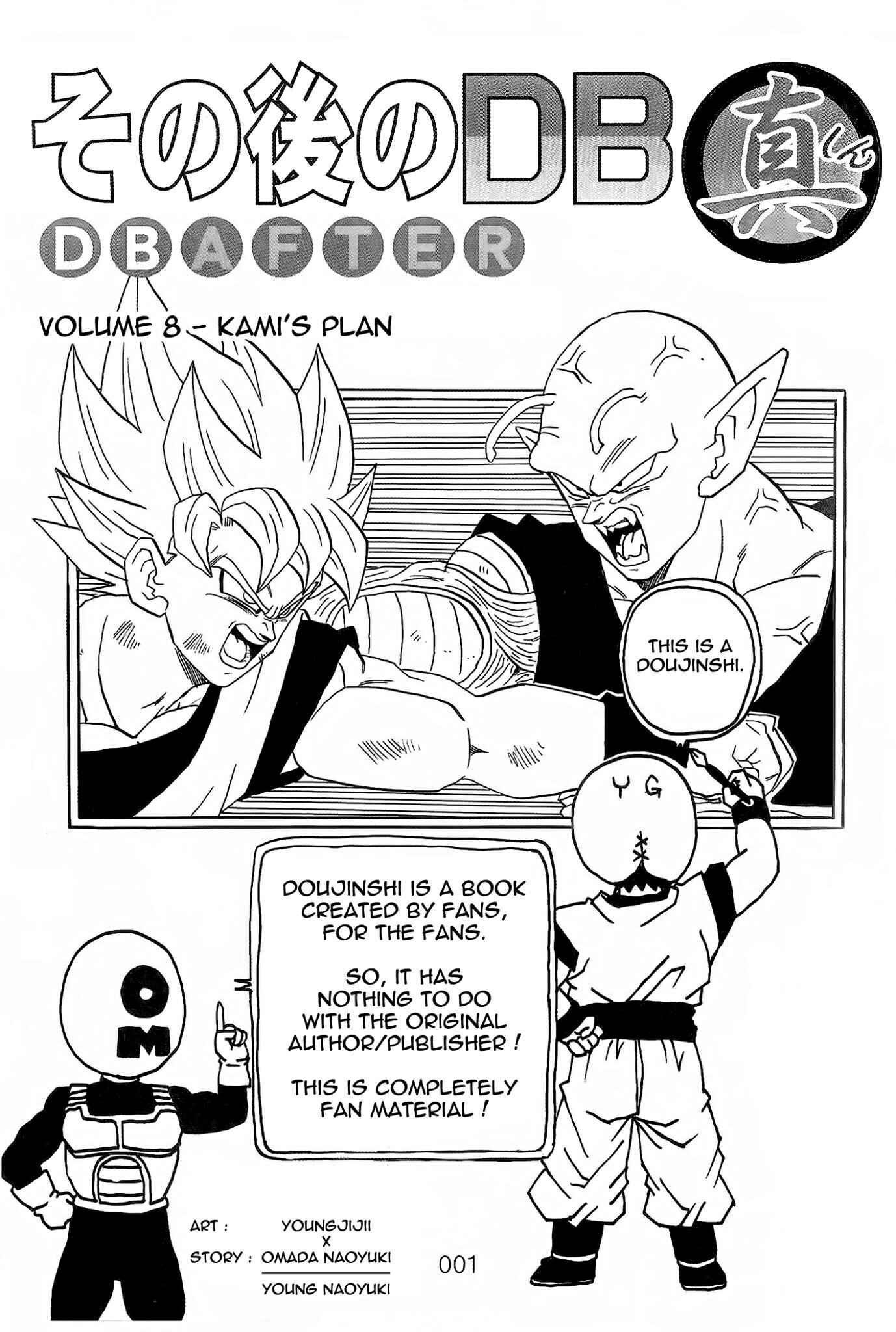 Page 2 Chapter 8 Dragon Ball After