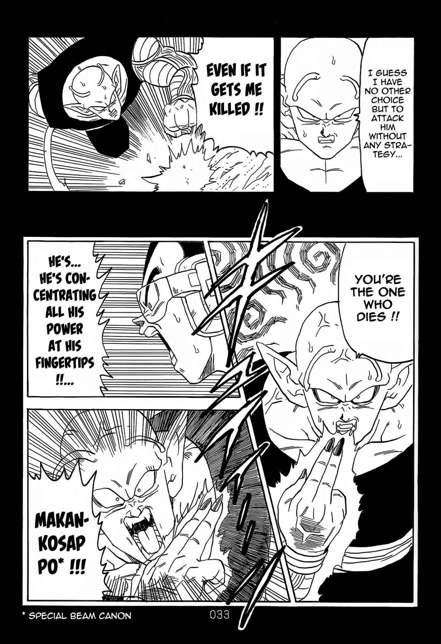 Page 34 Chapter 8 Dragon Ball After