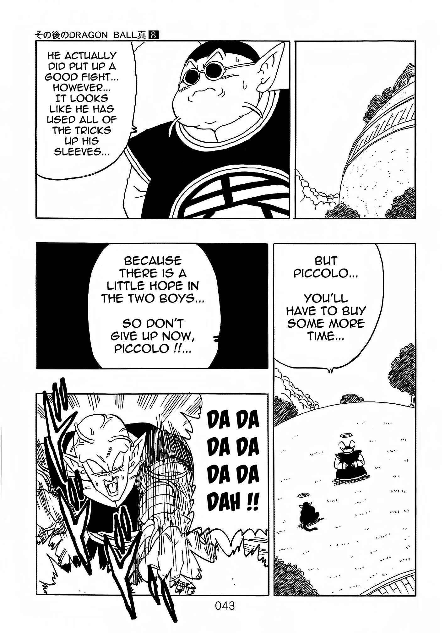 Page 44 Chapter 8 Dragon Ball After