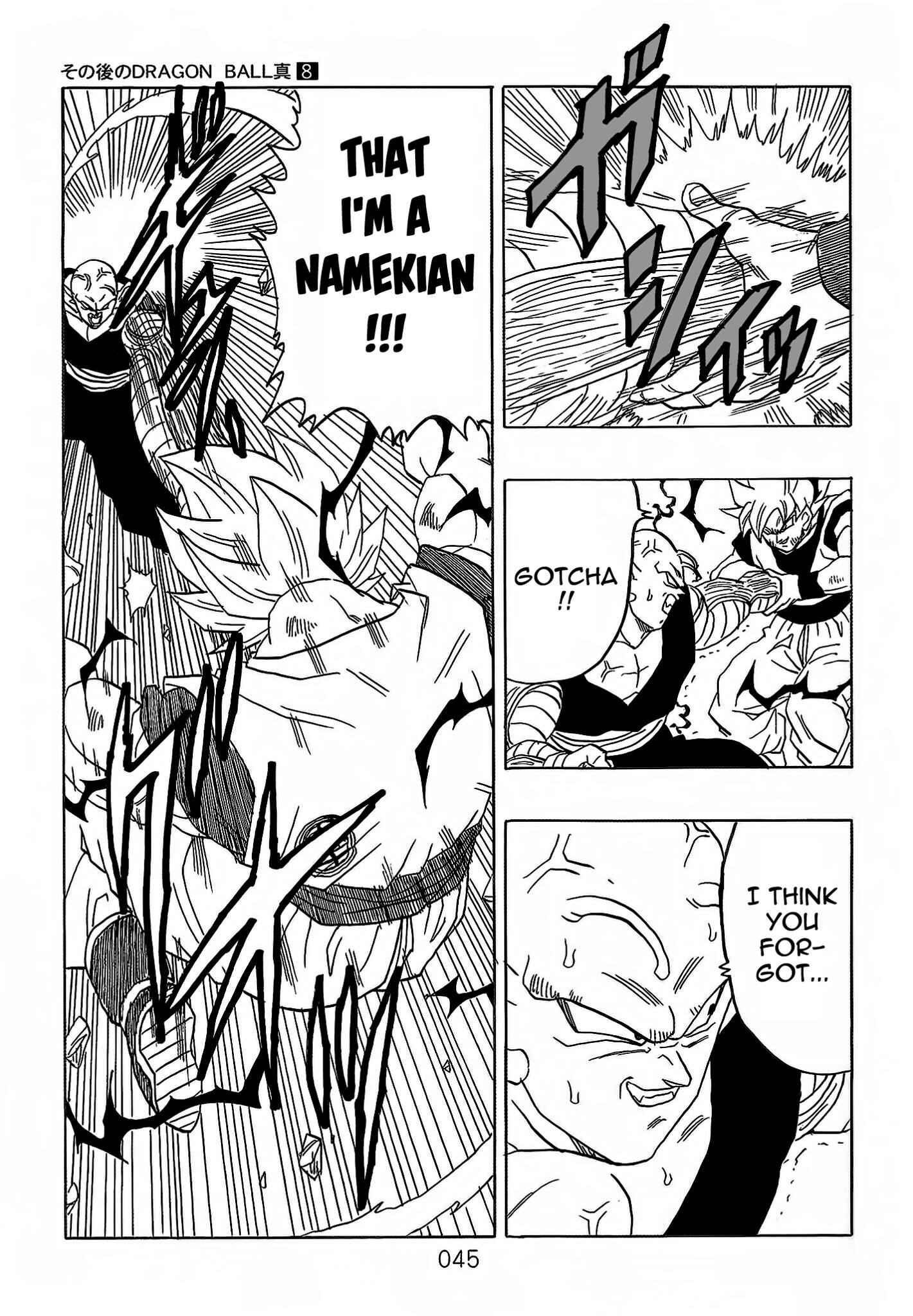 Page 46 Chapter 8 Dragon Ball After