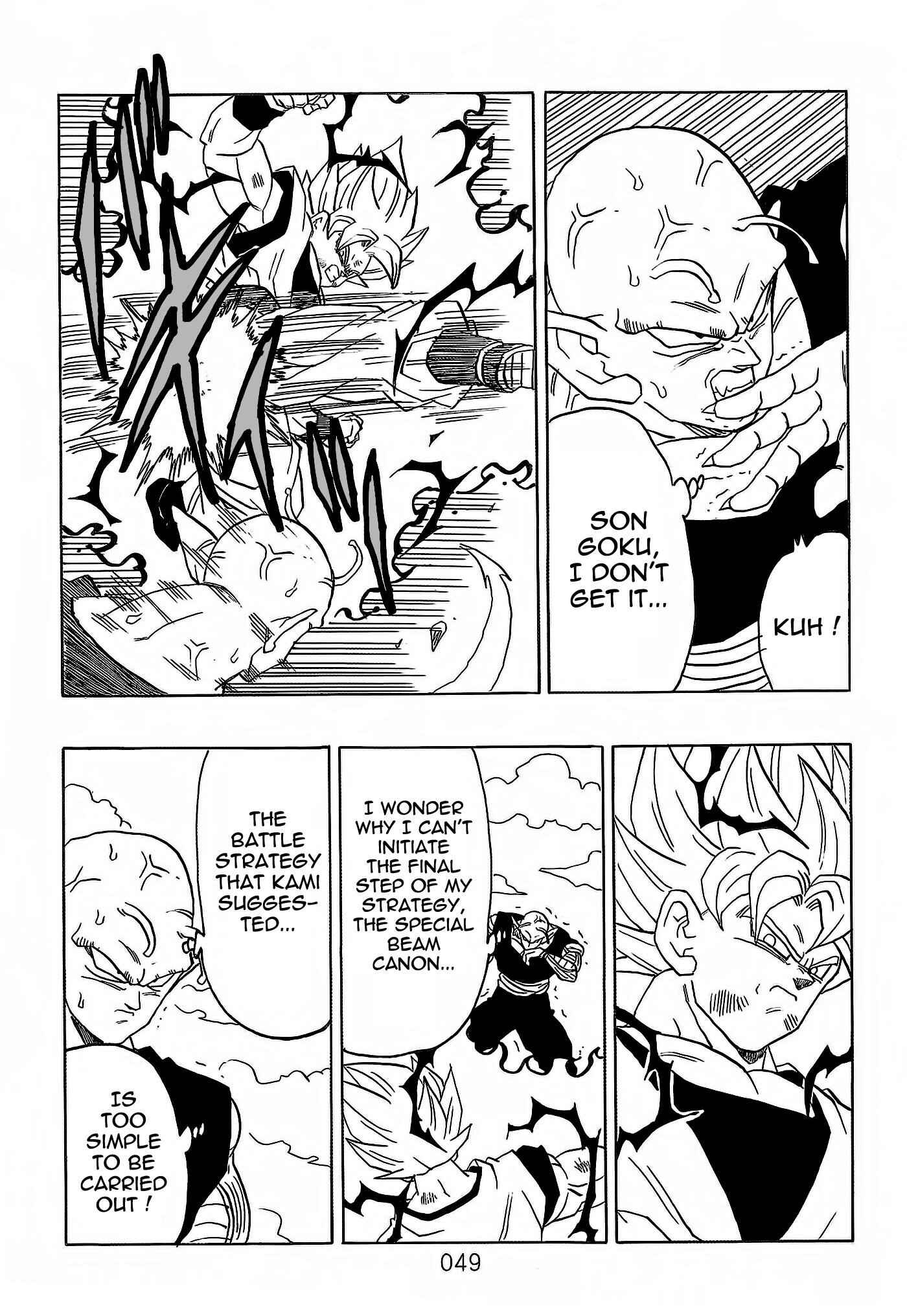Page 50 Chapter 8 Dragon Ball After