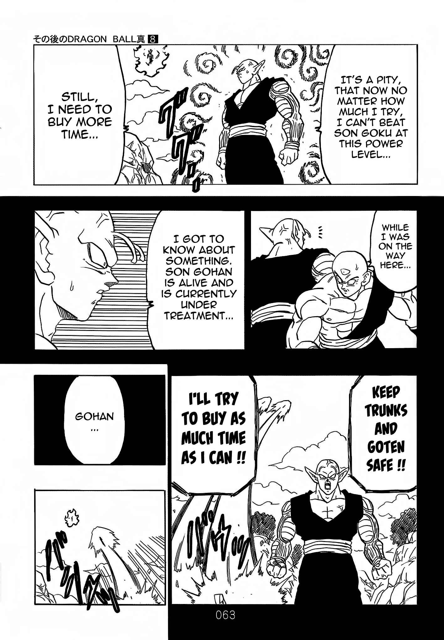 Page 64 Chapter 8 Dragon Ball After