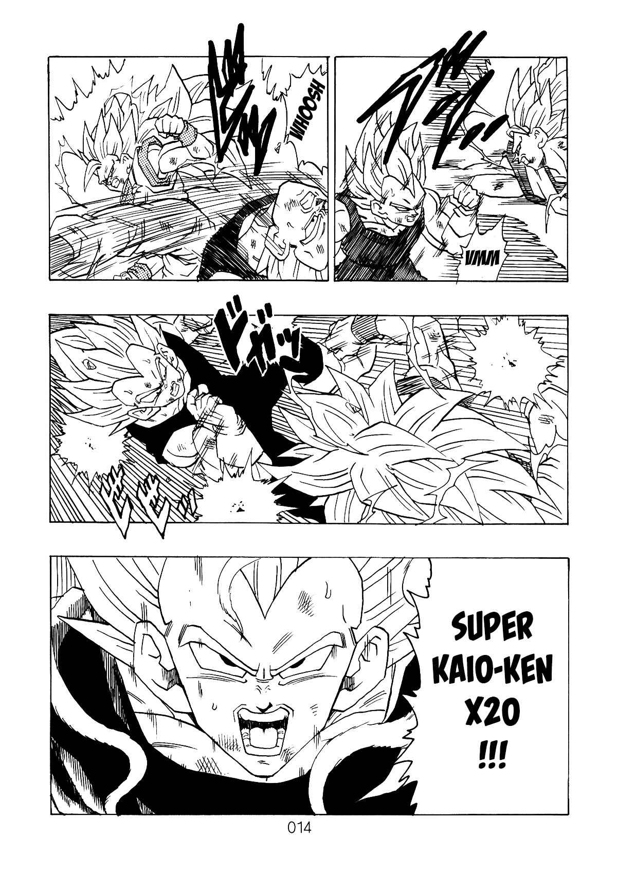 Page 15 Chapter 3 Dragon Ball After
