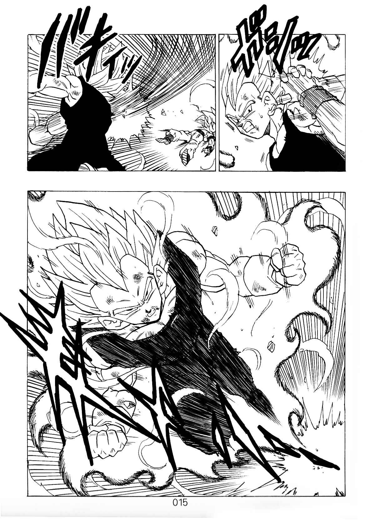 Page 16 Chapter 3 Dragon Ball After