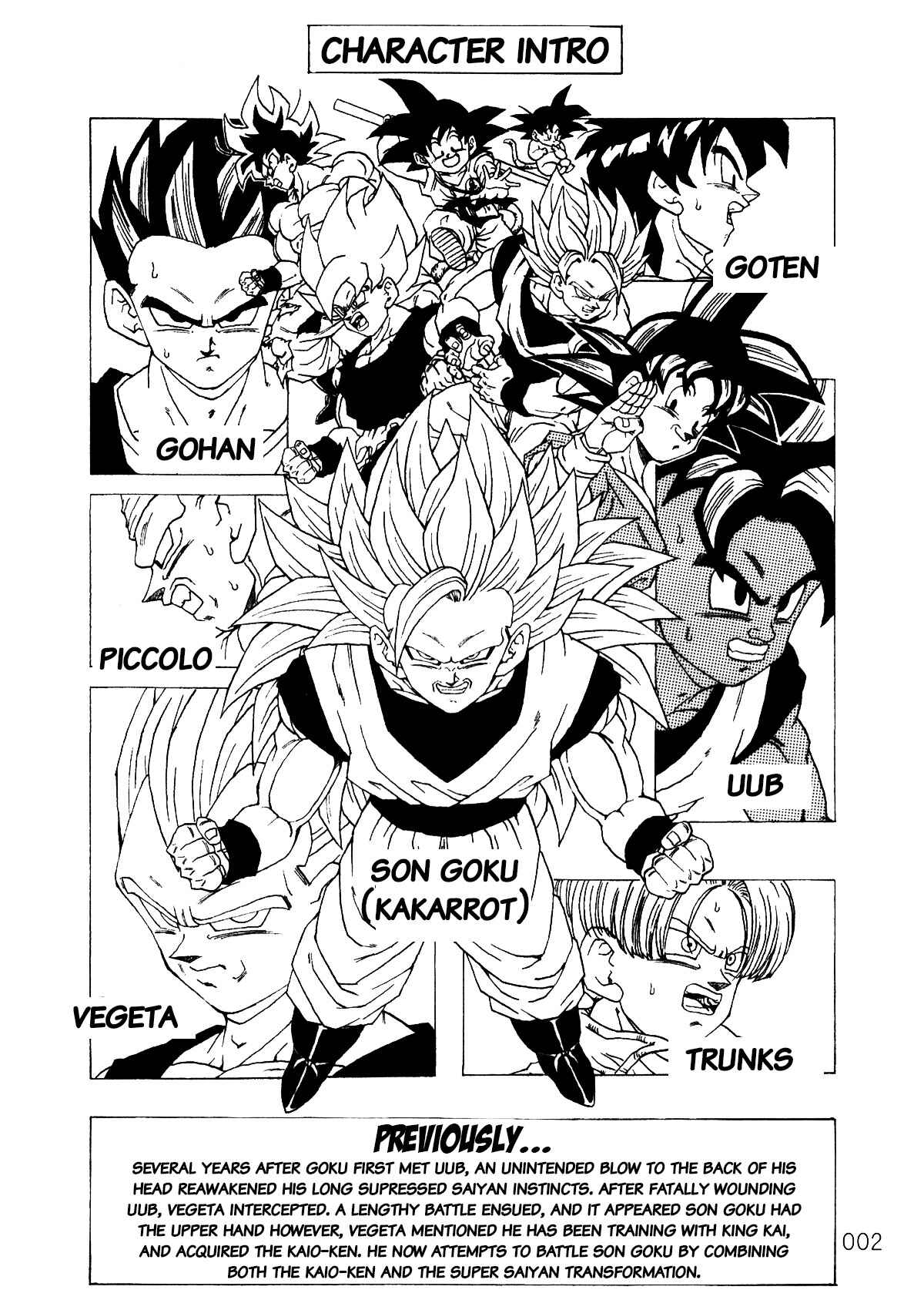 Page 3 Chapter 3 Dragon Ball After