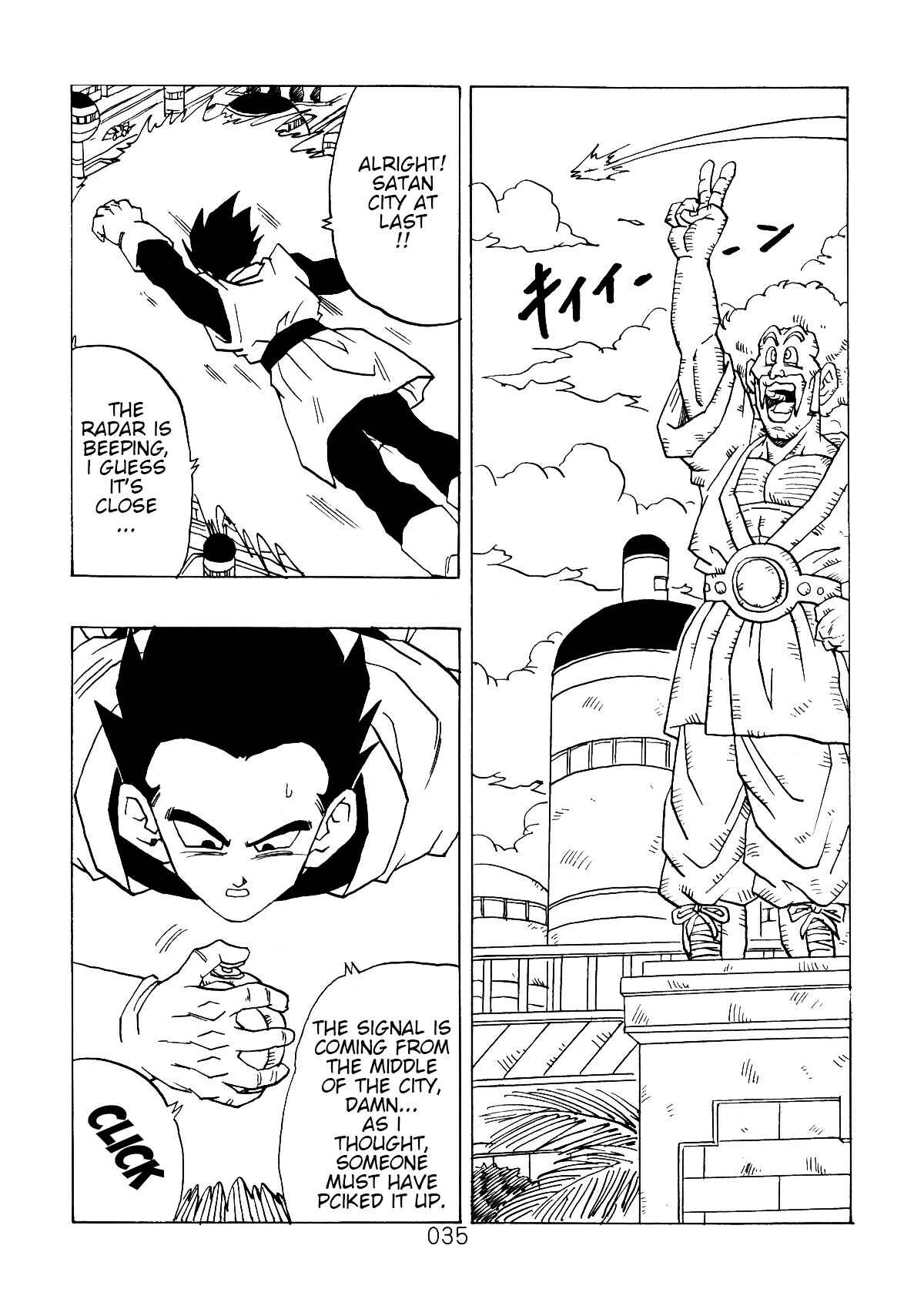 Page 35 Chapter 3 Dragon Ball After