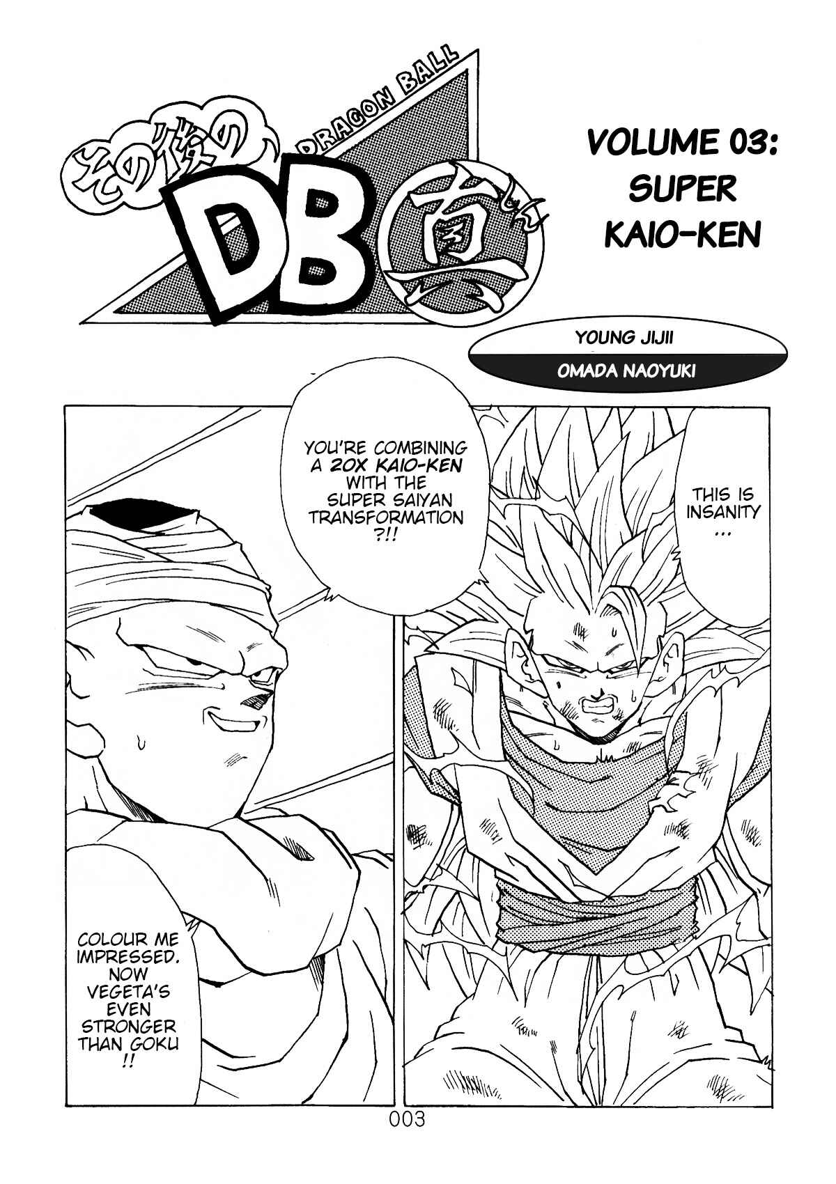 Page 4 Chapter 3 Dragon Ball After