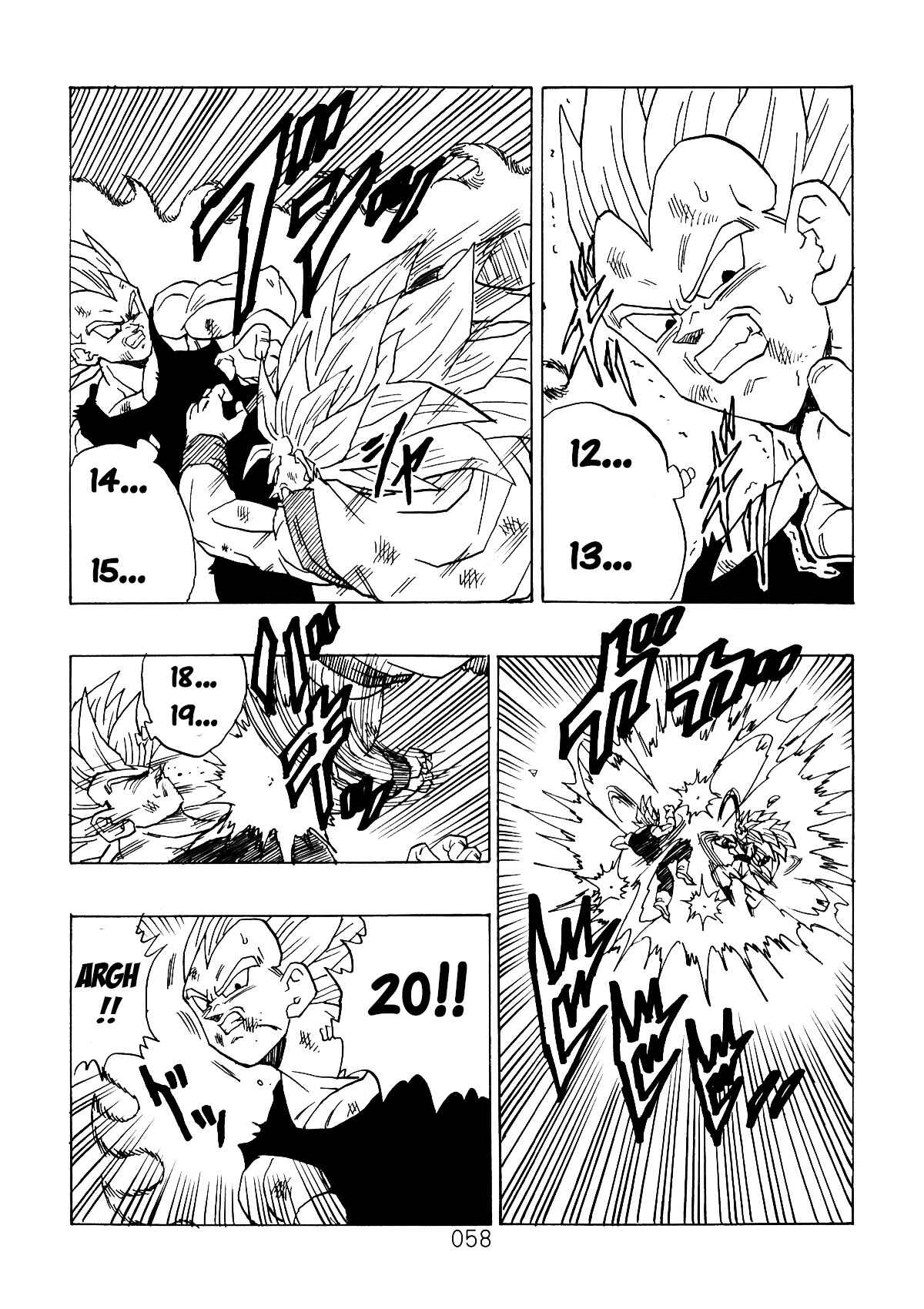 Page 57 Chapter 3 Dragon Ball After