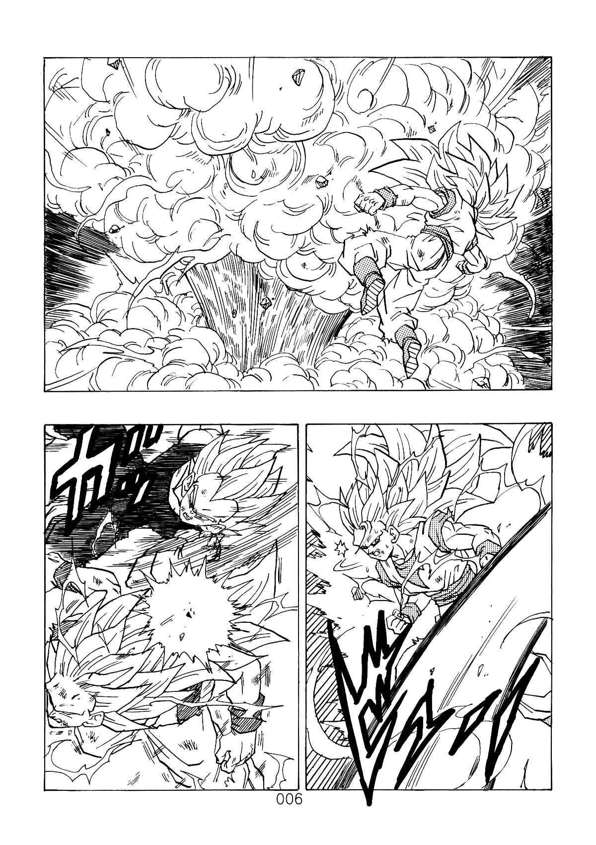 Page 7 Chapter 3 Dragon Ball After