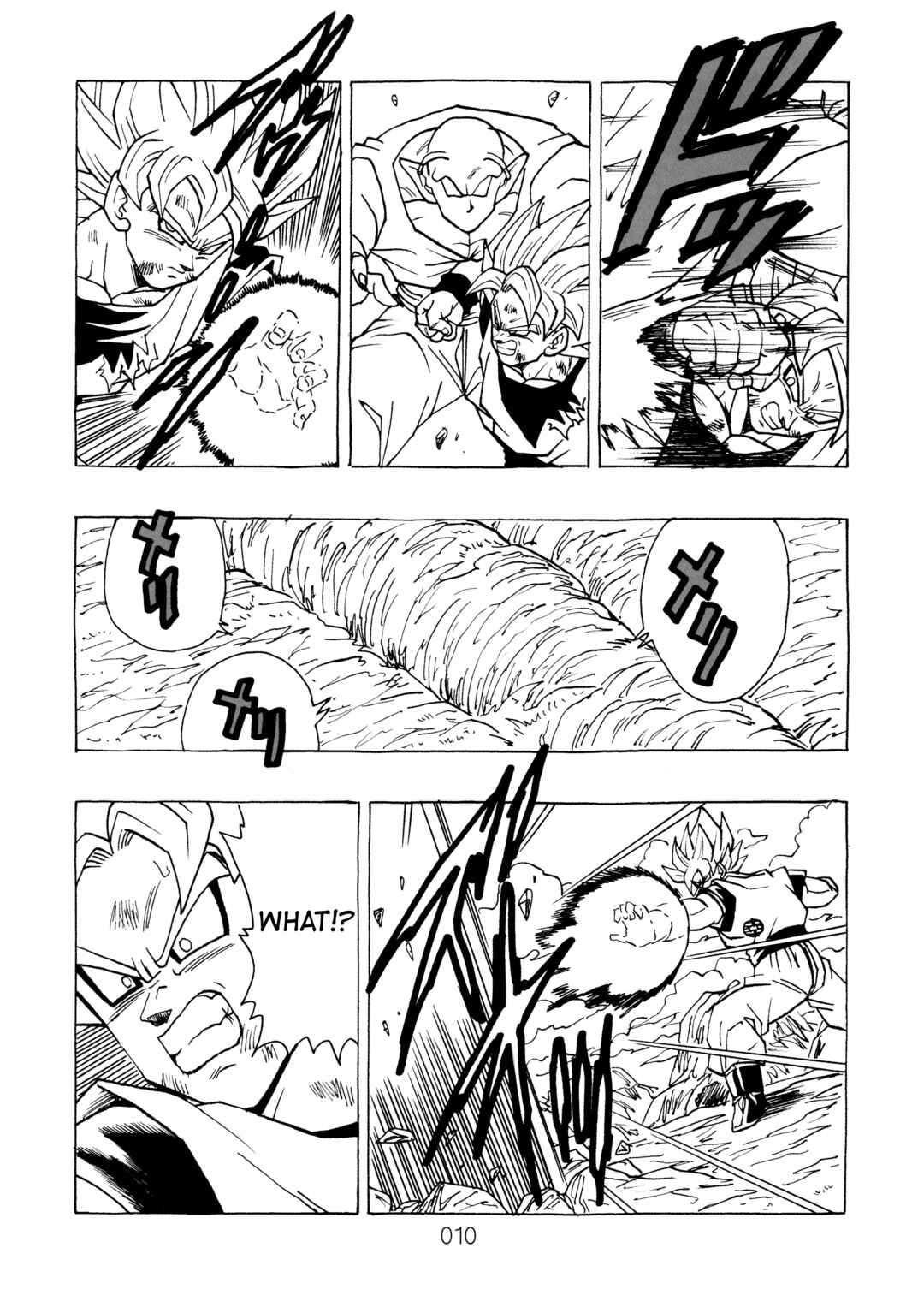 Page 12 Chapter 13 Dragon Ball After
