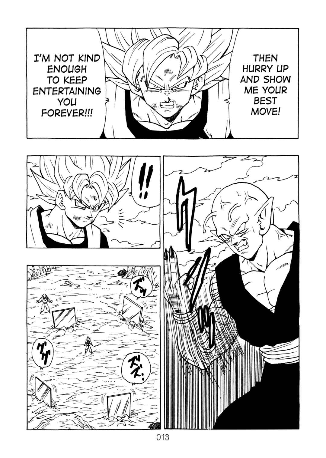 Page 15 Chapter 13 Dragon Ball After