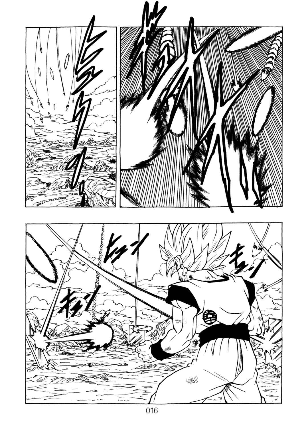 Page 18 Chapter 13 Dragon Ball After