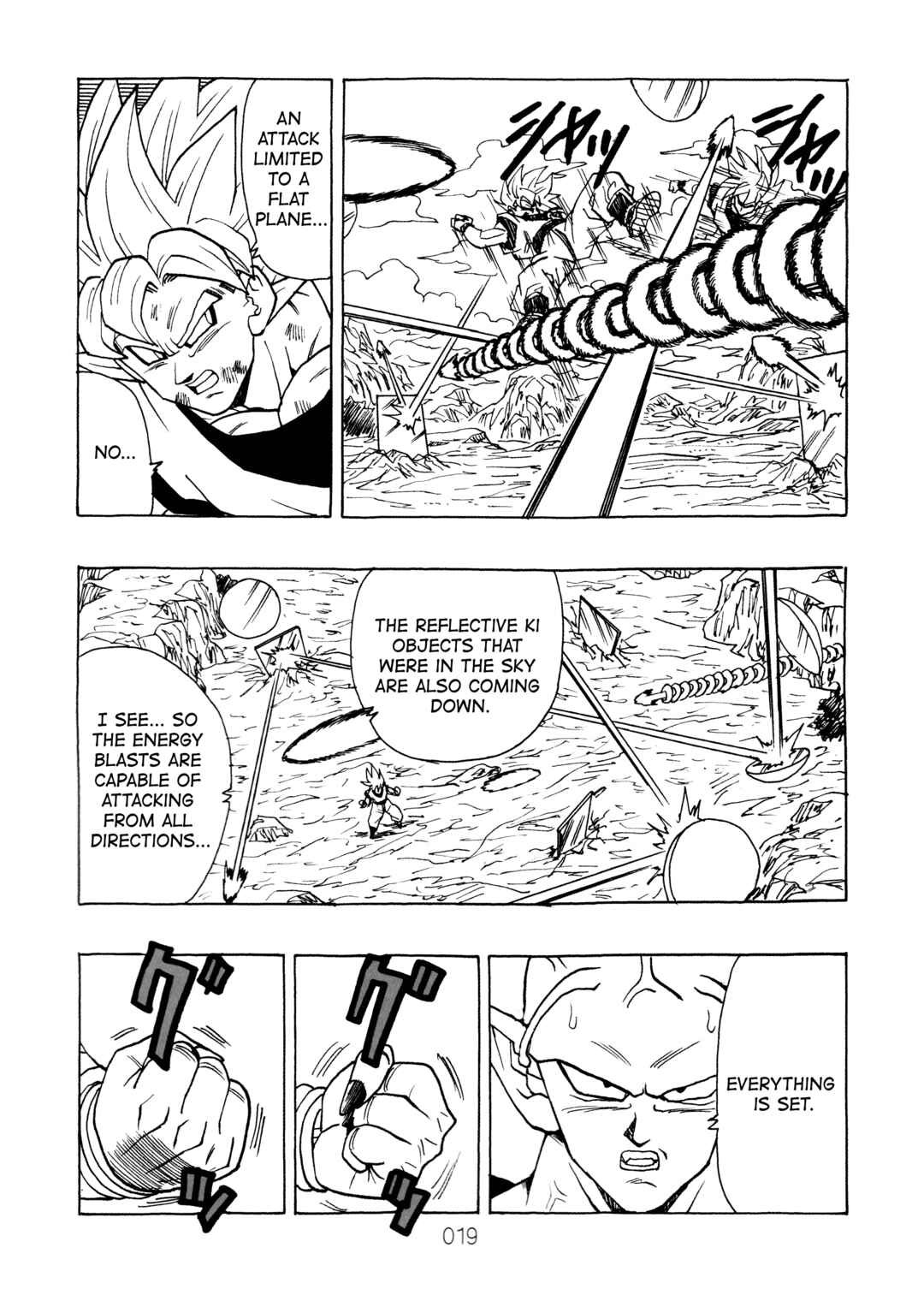 Page 21 Chapter 13 Dragon Ball After