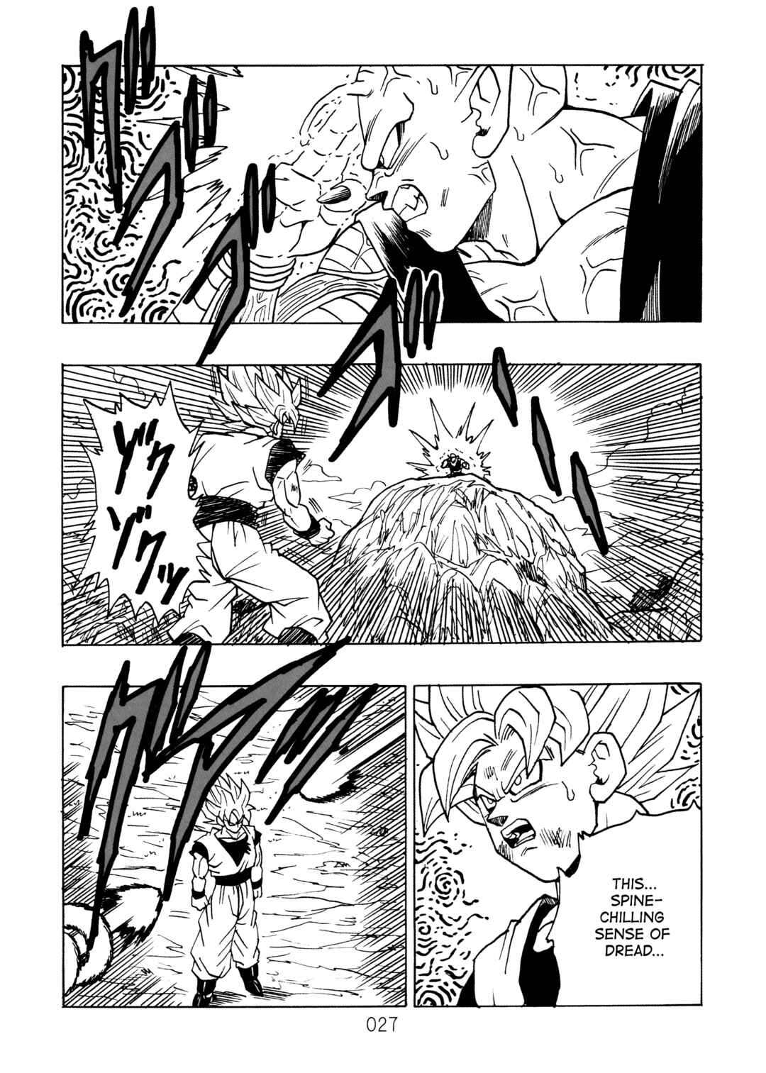 Page 29 Chapter 13 Dragon Ball After
