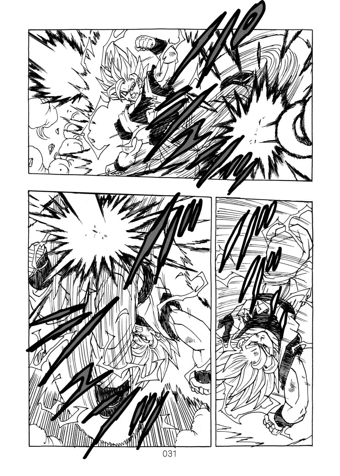 Page 33 Chapter 13 Dragon Ball After