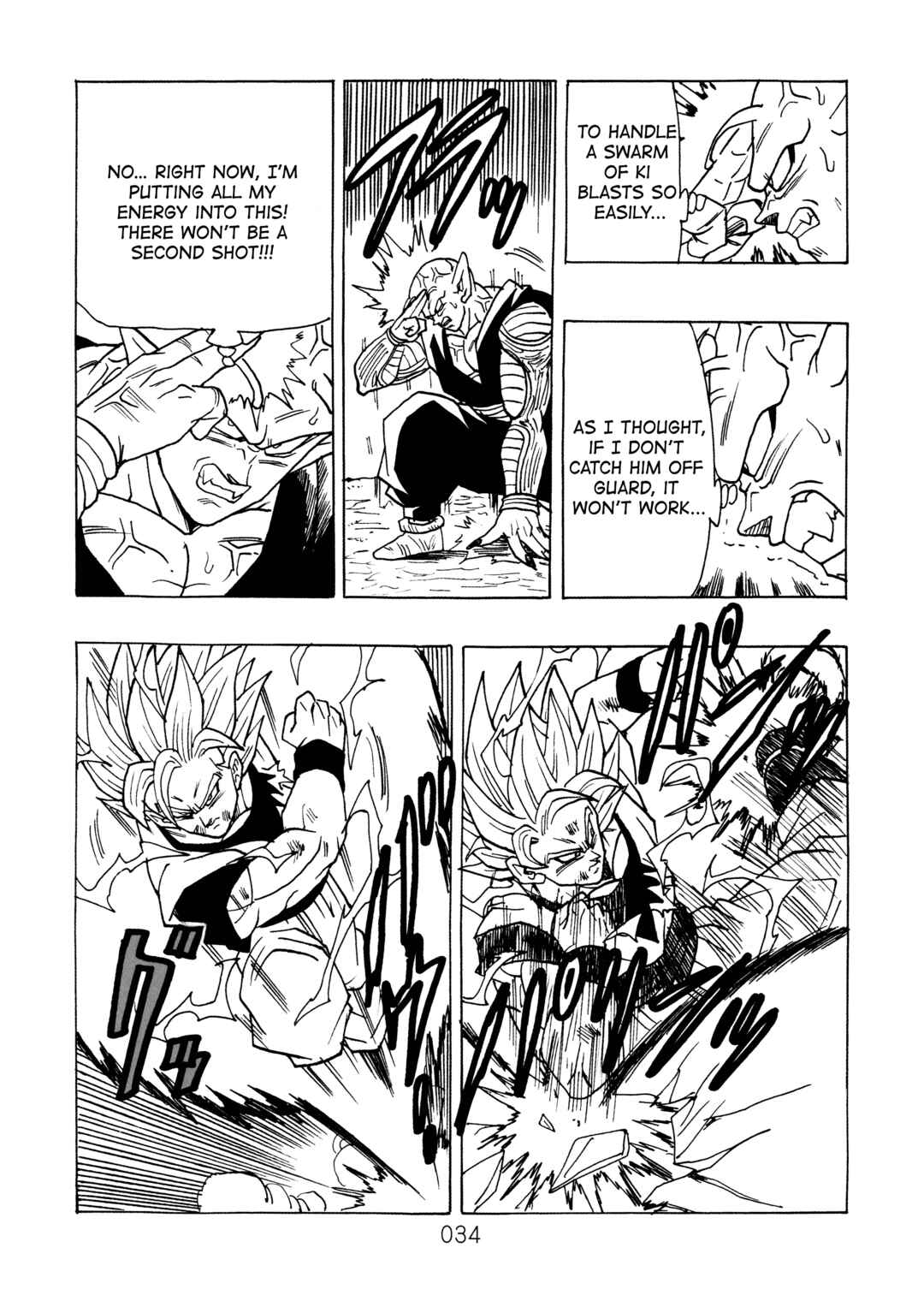 Page 36 Chapter 13 Dragon Ball After