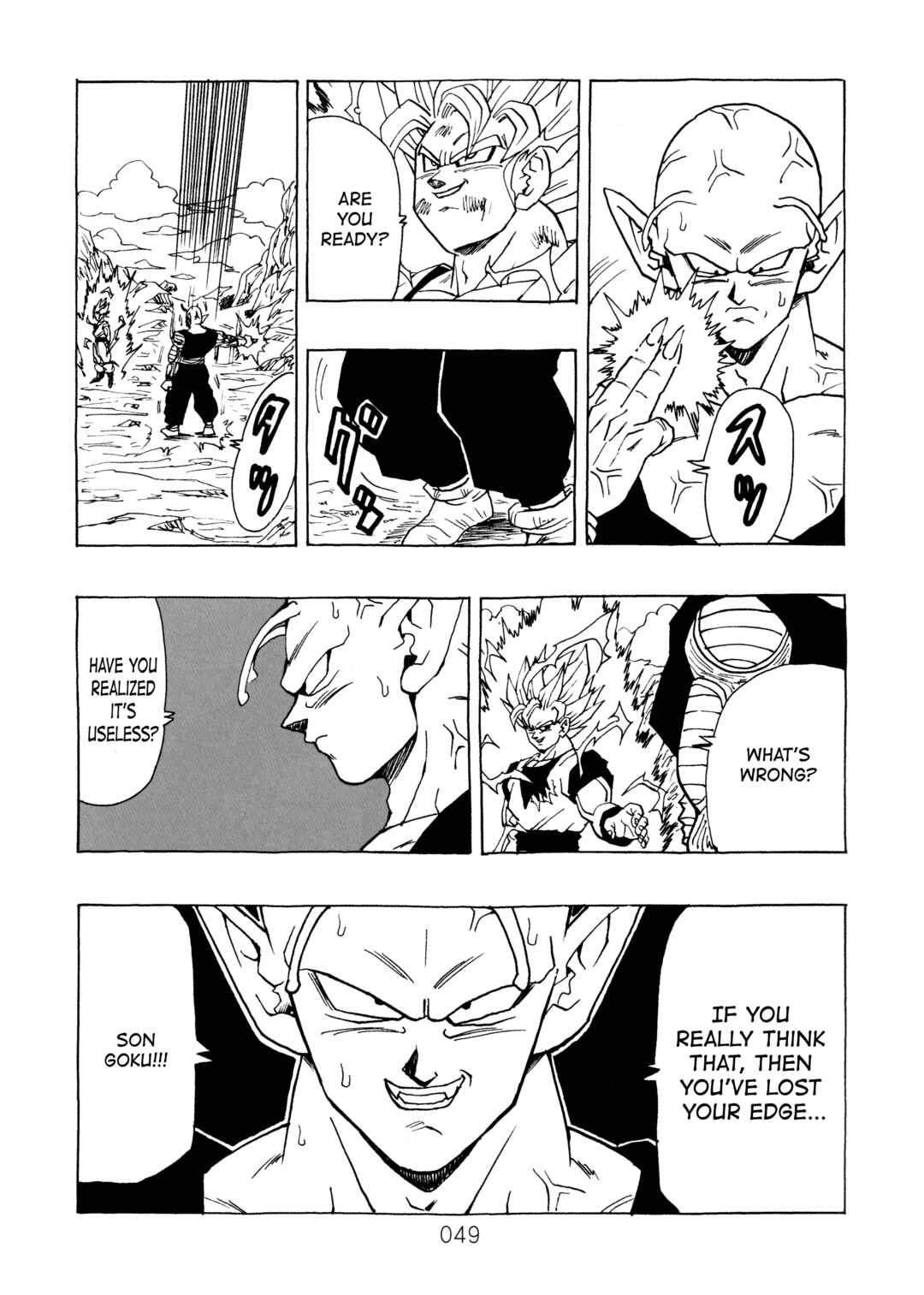 Page 51 Chapter 13 Dragon Ball After