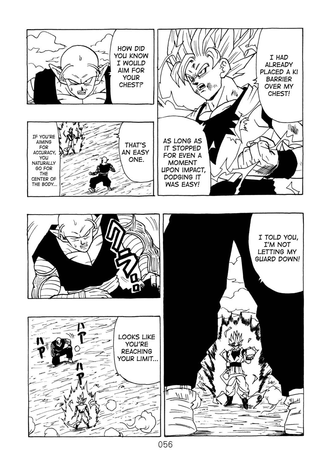 Page 58 Chapter 13 Dragon Ball After