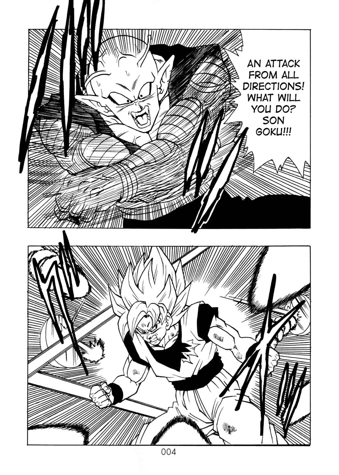 Page 6 Chapter 13 Dragon Ball After