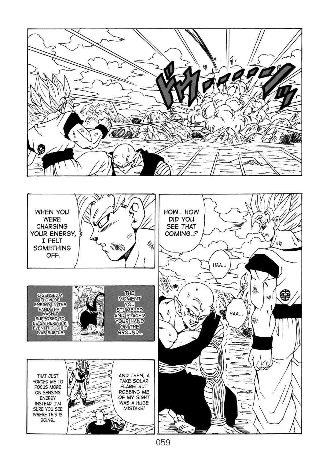 Page 61 Chapter 13 Dragon Ball After