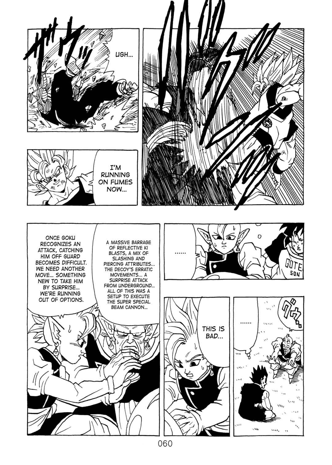Page 62 Chapter 13 Dragon Ball After