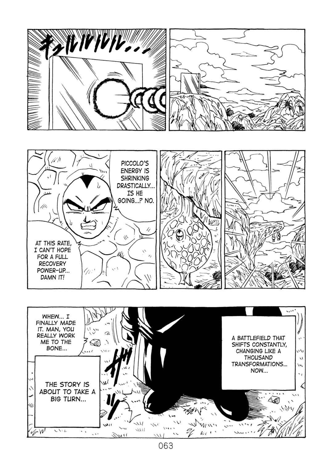 Page 65 Chapter 13 Dragon Ball After