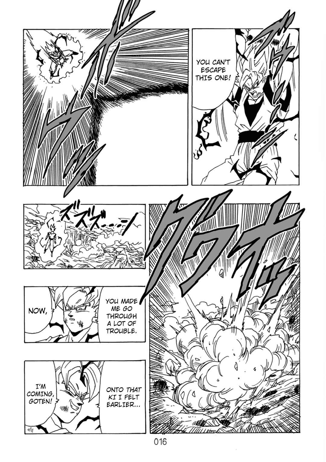 Page 17 Chapter 10 Dragon Ball After