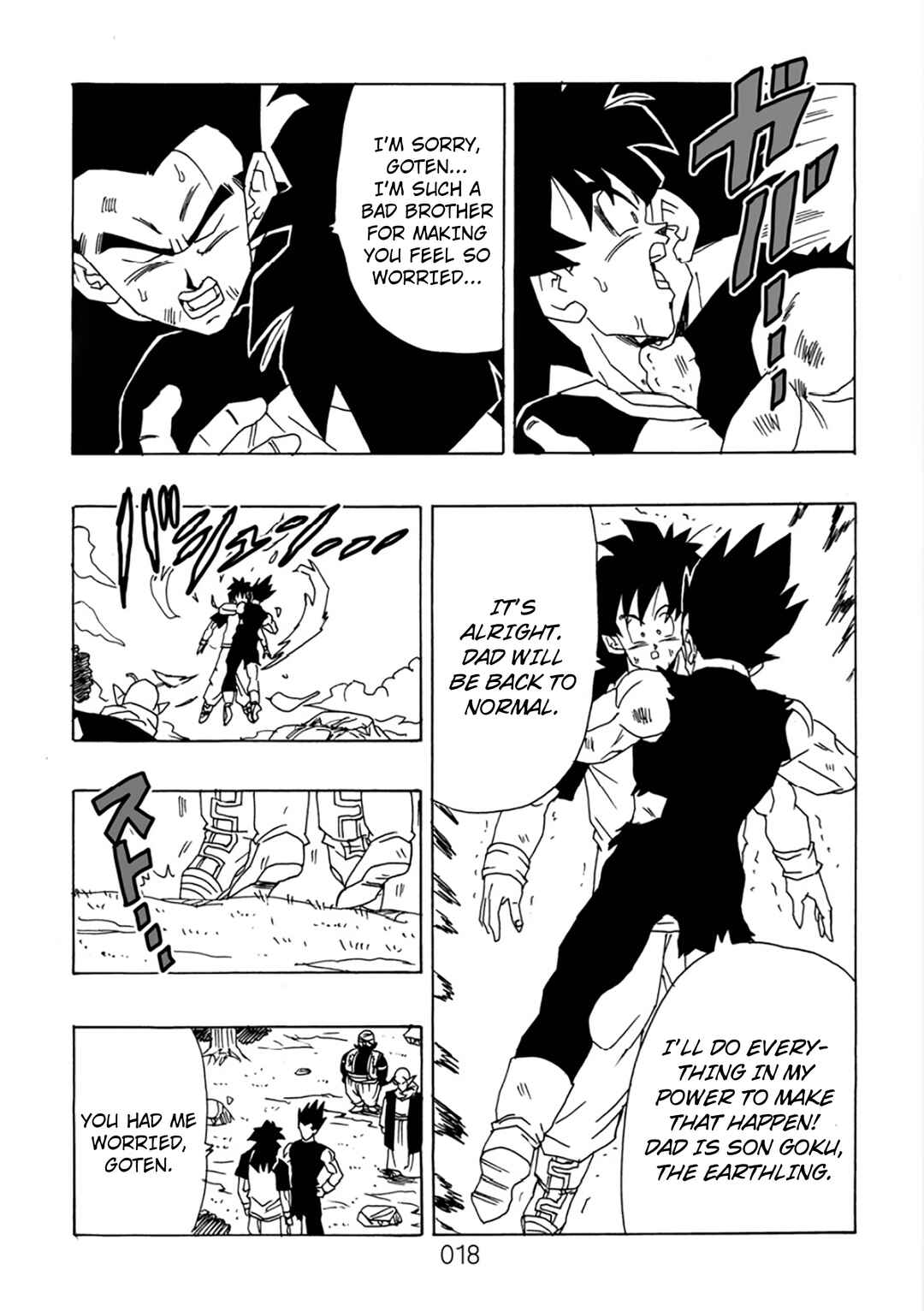 Page 19 Chapter 10 Dragon Ball After