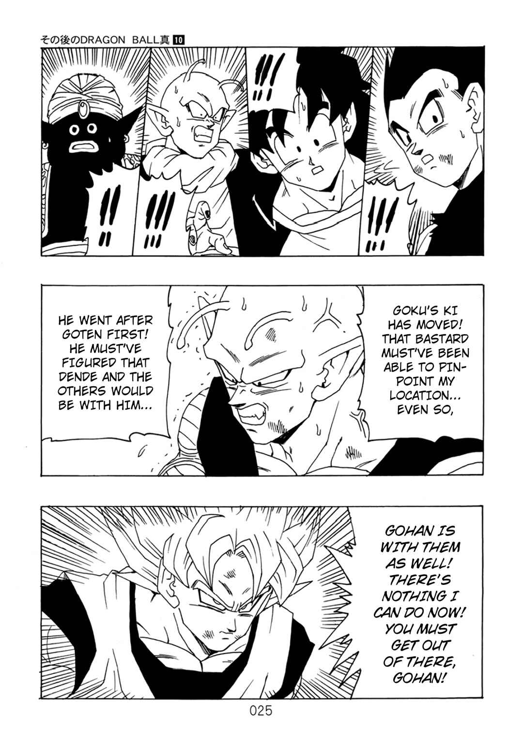 Page 26 Chapter 10 Dragon Ball After