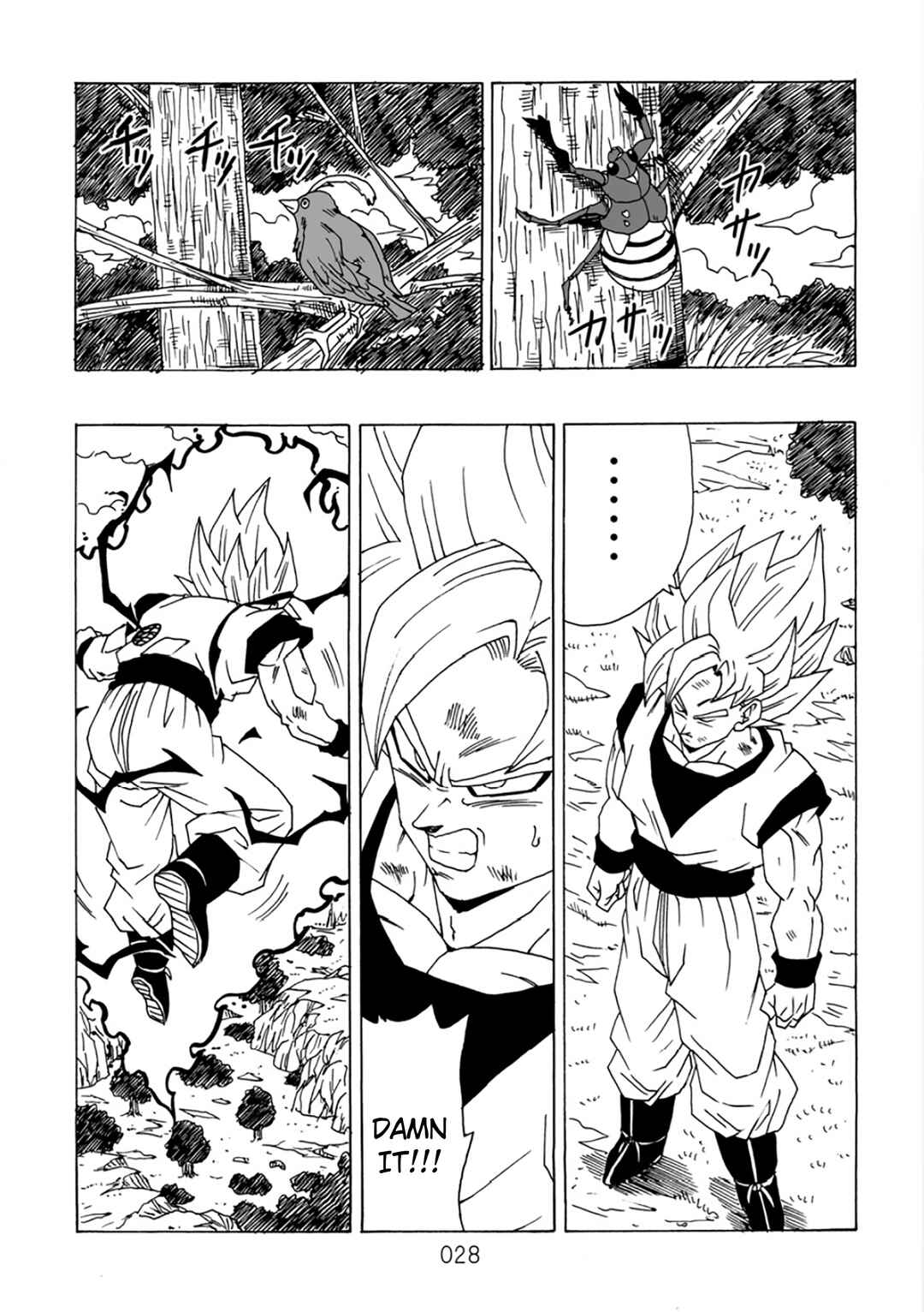 Page 29 Chapter 10 Dragon Ball After