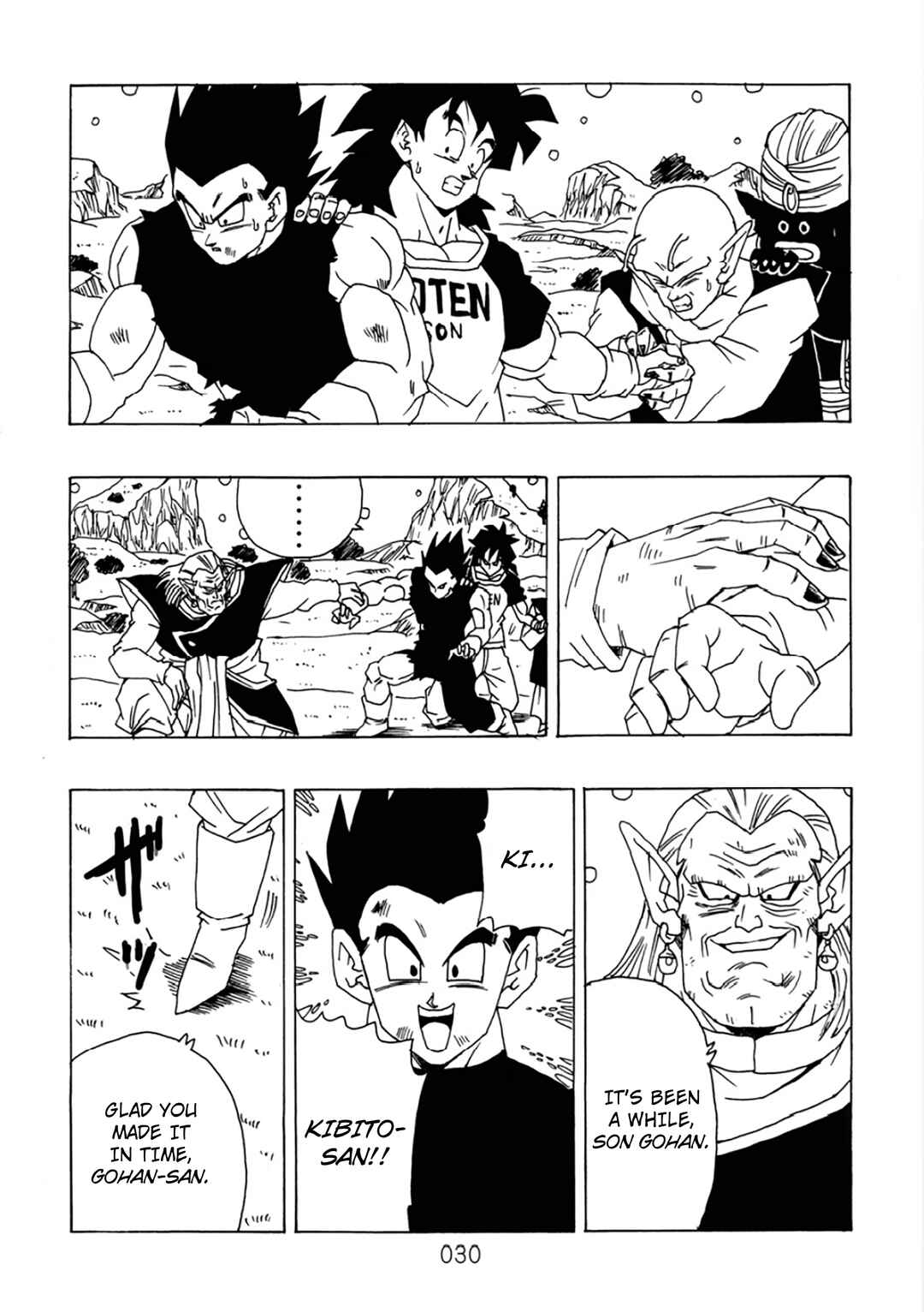 Page 31 Chapter 10 Dragon Ball After