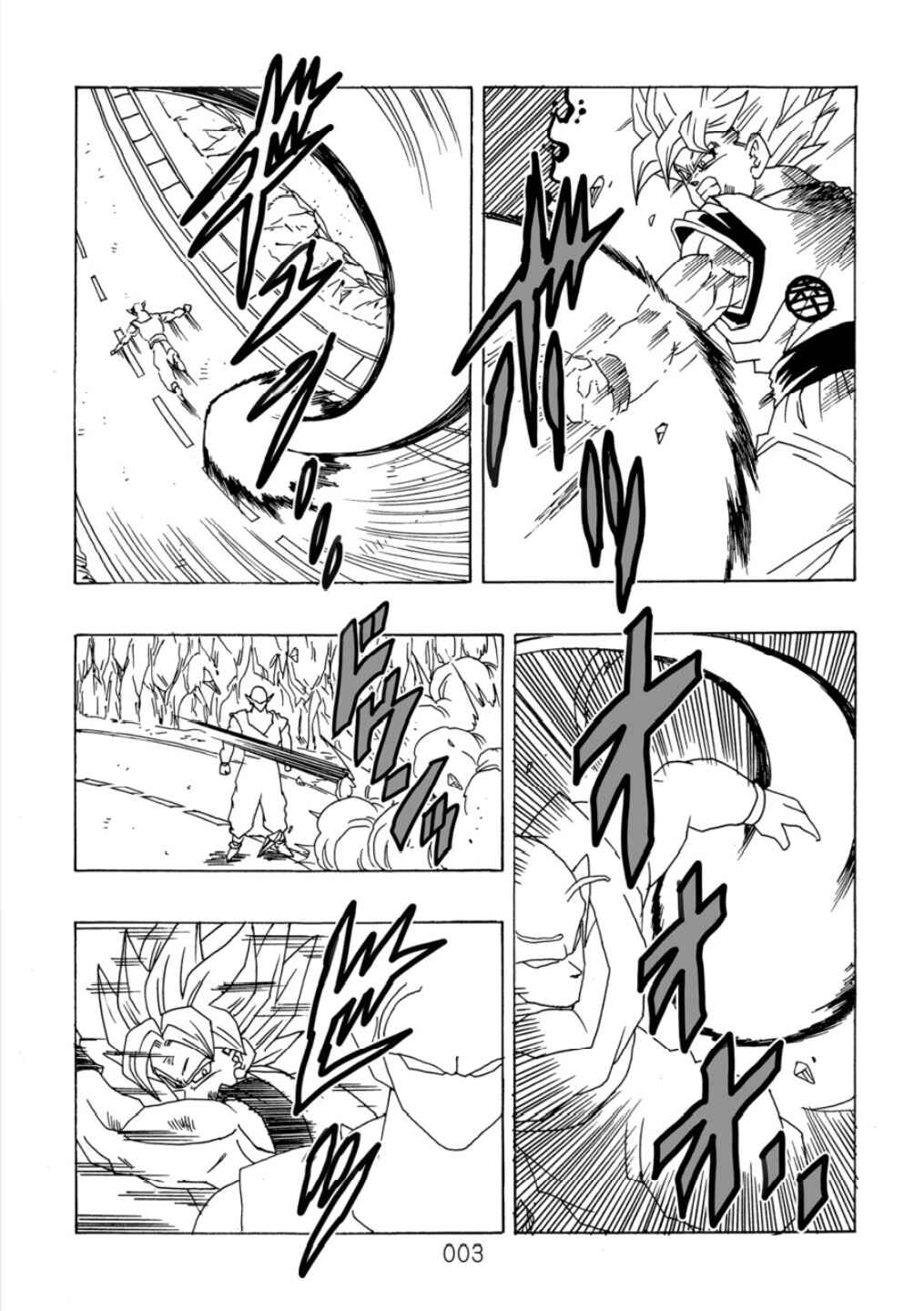 Page 4 Chapter 10 Dragon Ball After