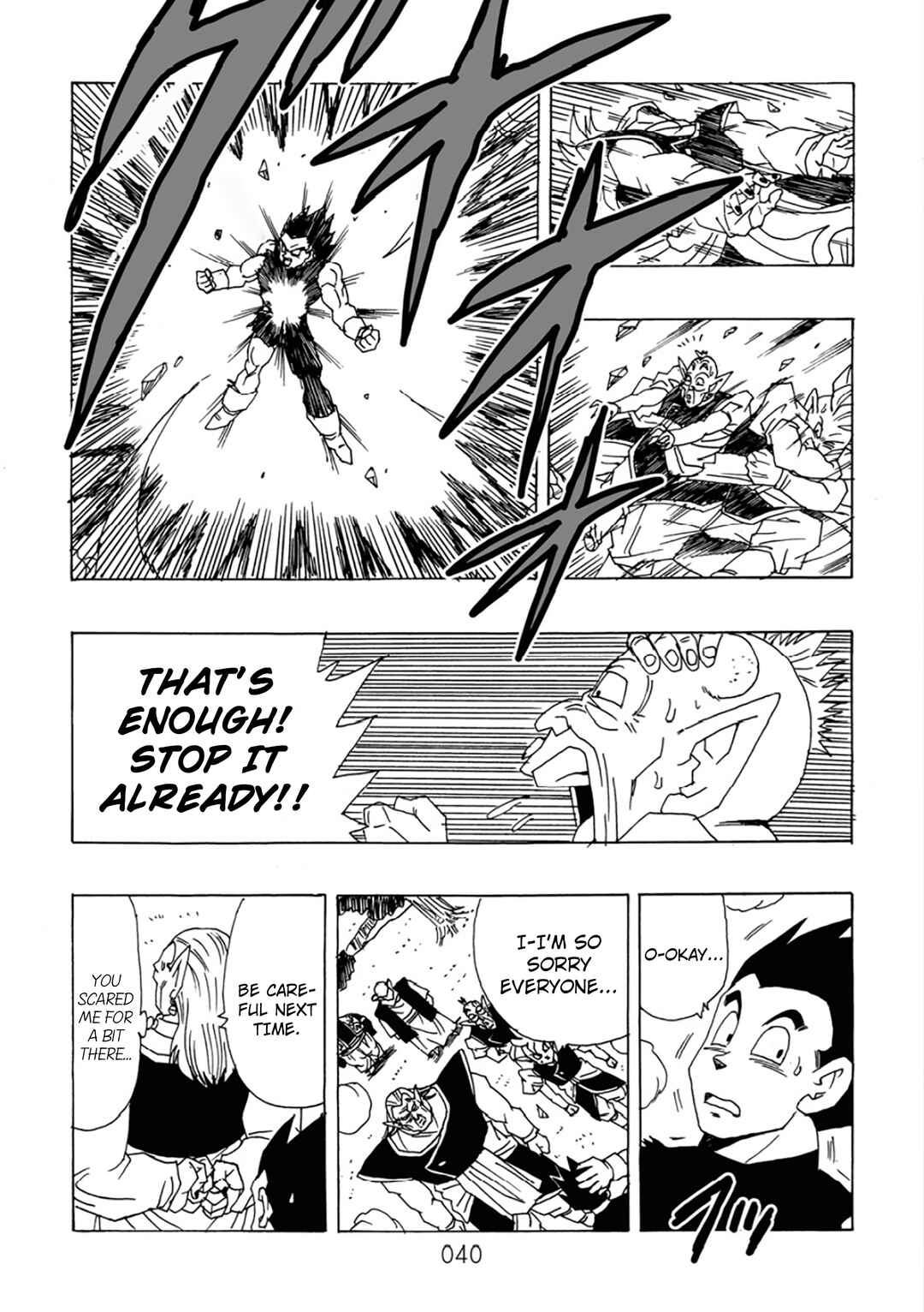 Page 41 Chapter 10 Dragon Ball After
