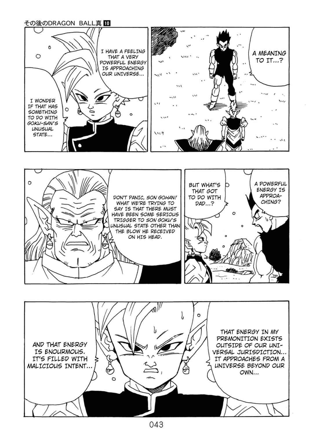 Page 44 Chapter 10 Dragon Ball After