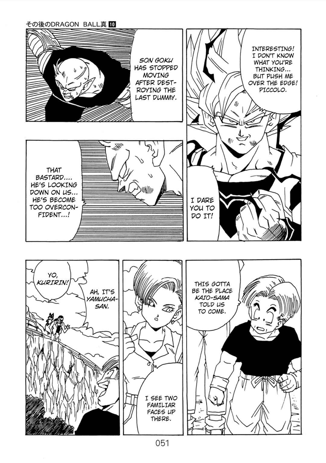 Page 52 Chapter 10 Dragon Ball After