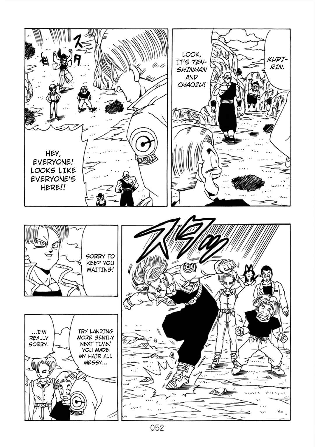 Page 53 Chapter 10 Dragon Ball After