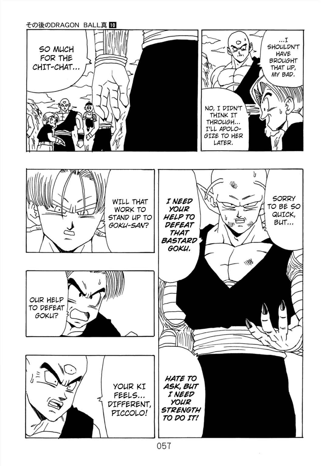 Page 58 Chapter 10 Dragon Ball After