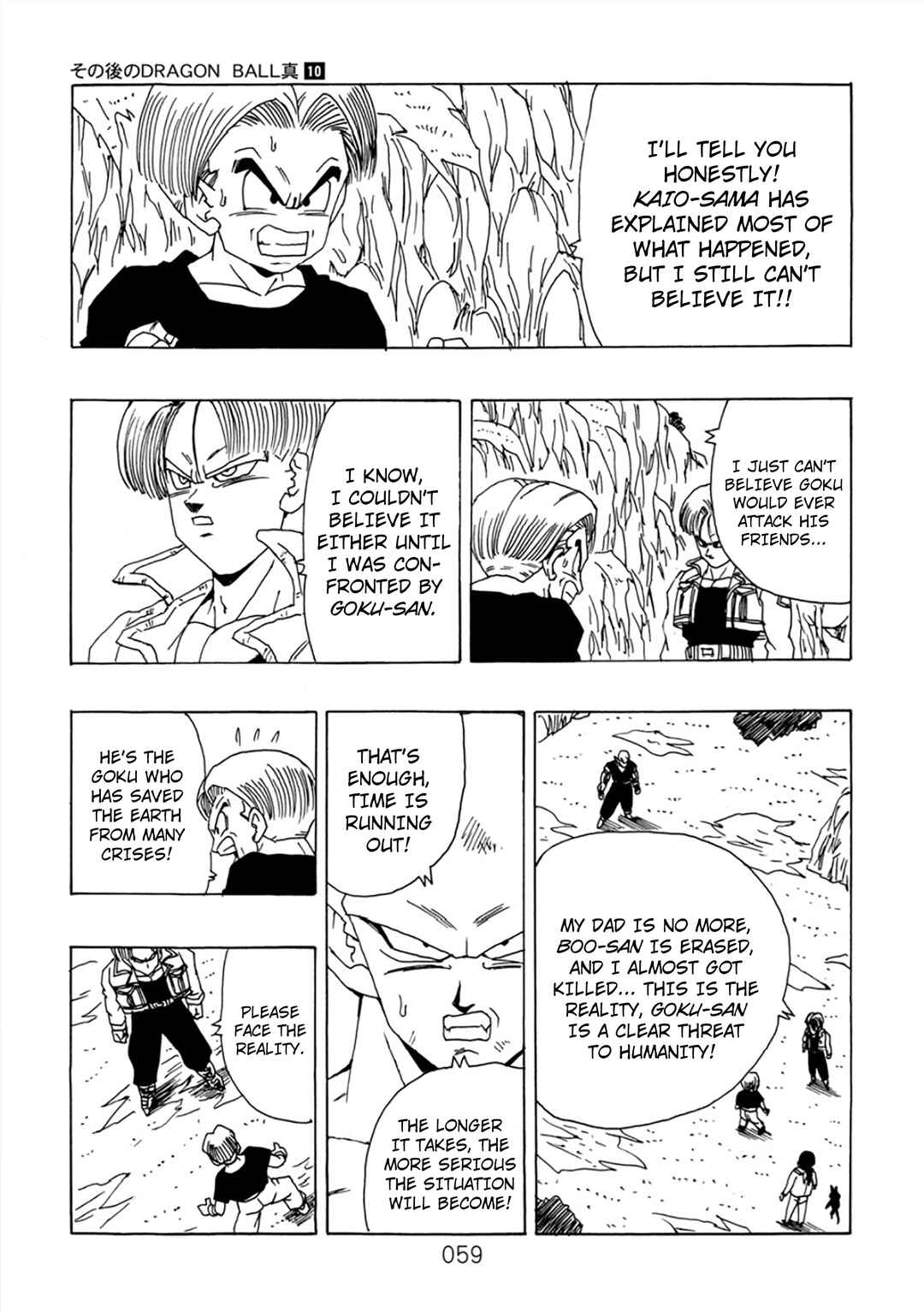Page 60 Chapter 10 Dragon Ball After