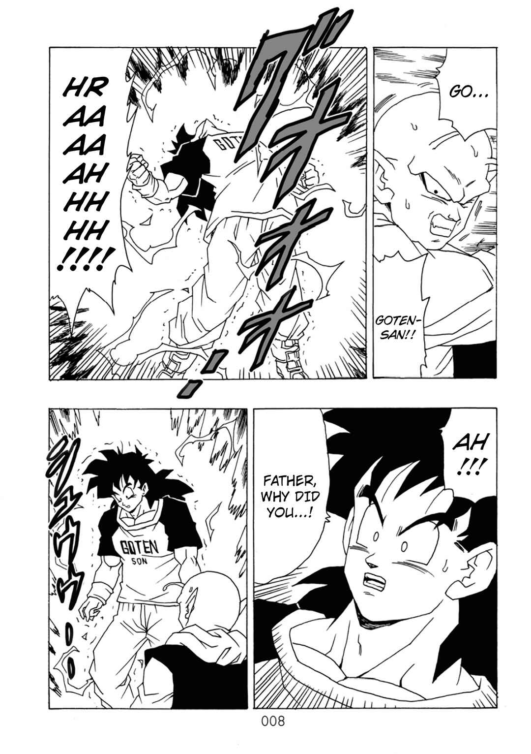 Page 9 Chapter 10 Dragon Ball After