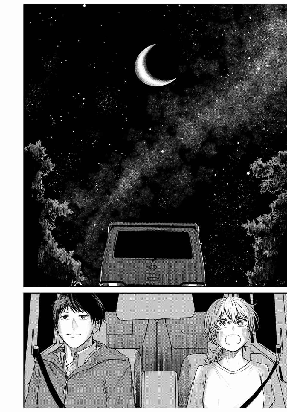 Page 36 Chapter Unknown_72d4 Gray Summer Taxi