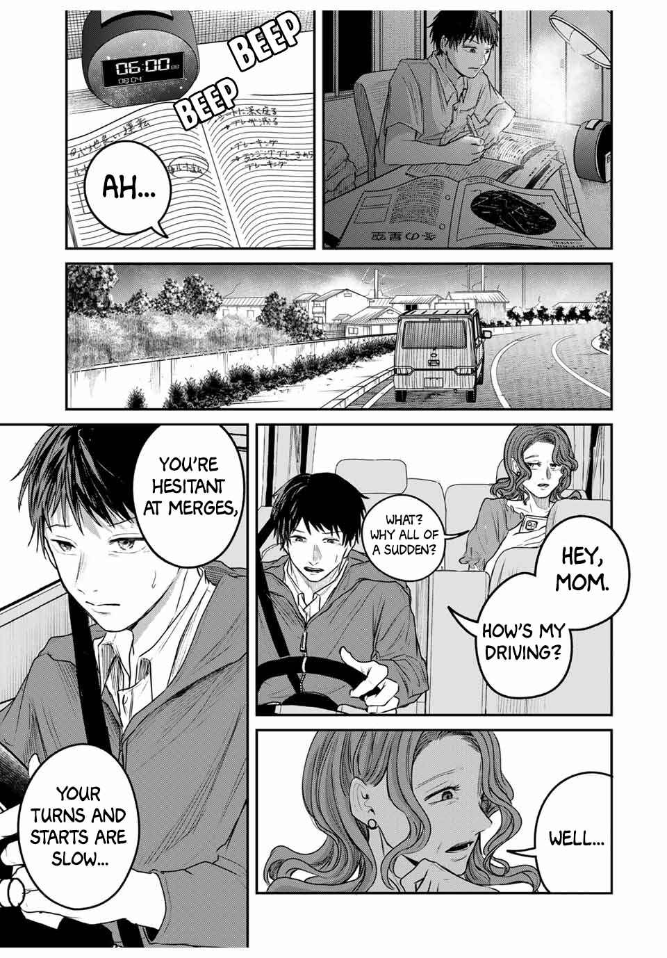 Page 45 Chapter Unknown_72d4 Gray Summer Taxi