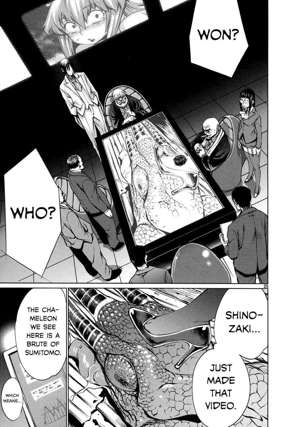 Page 25 Chapter 29 Killing Bites