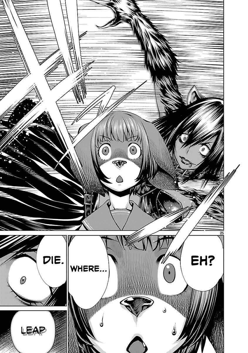 Page 25 Chapter 32 Killing Bites