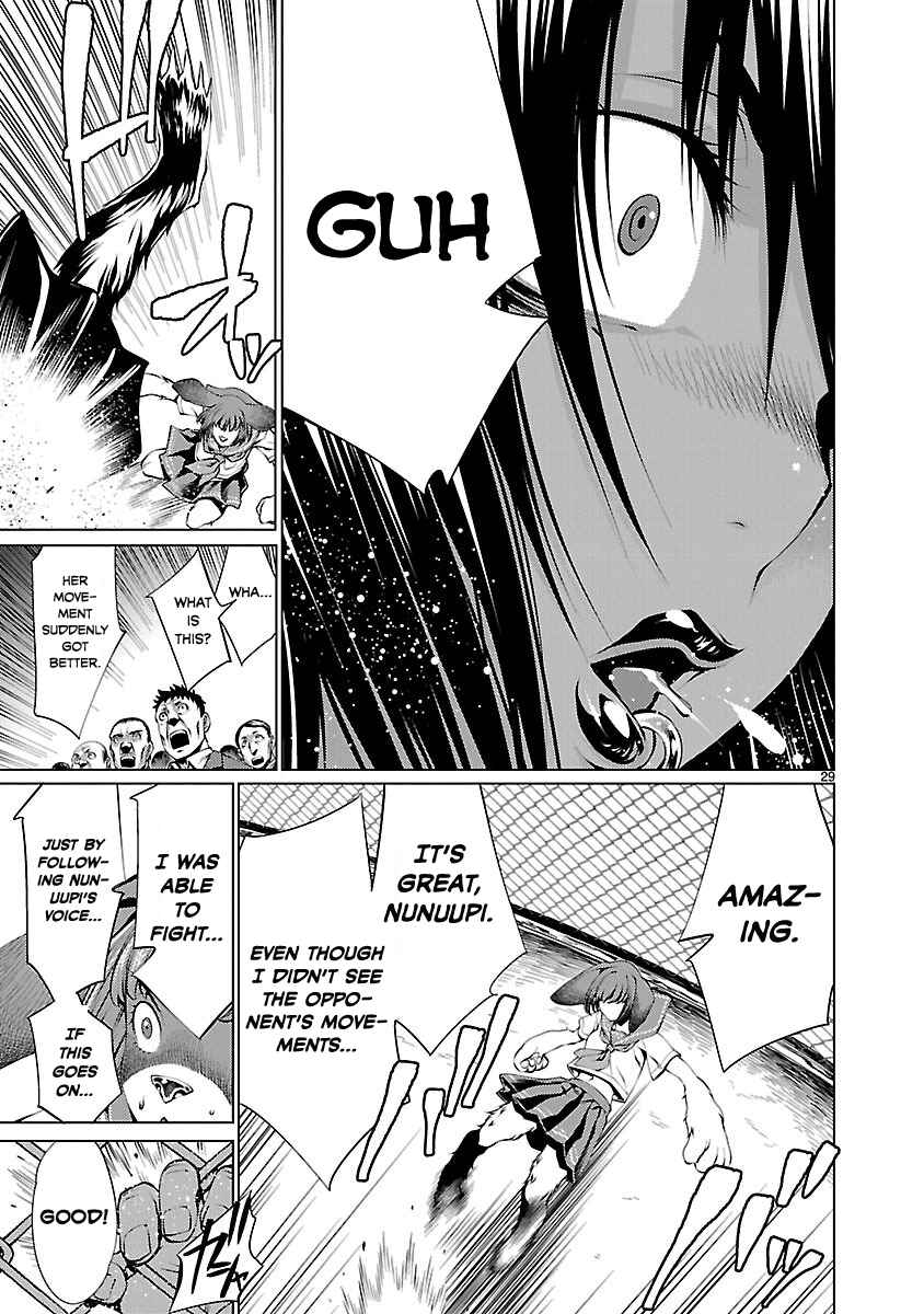Page 29 Chapter 32 Killing Bites