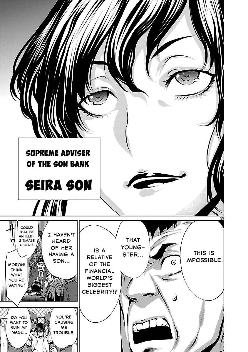 Page 38 Chapter 32 Killing Bites