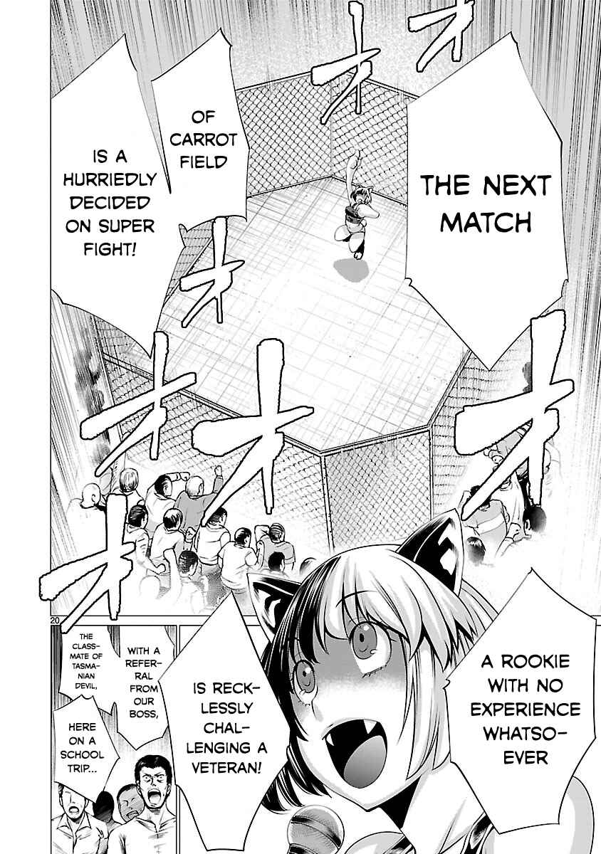 Page 20 Chapter 37 Killing Bites