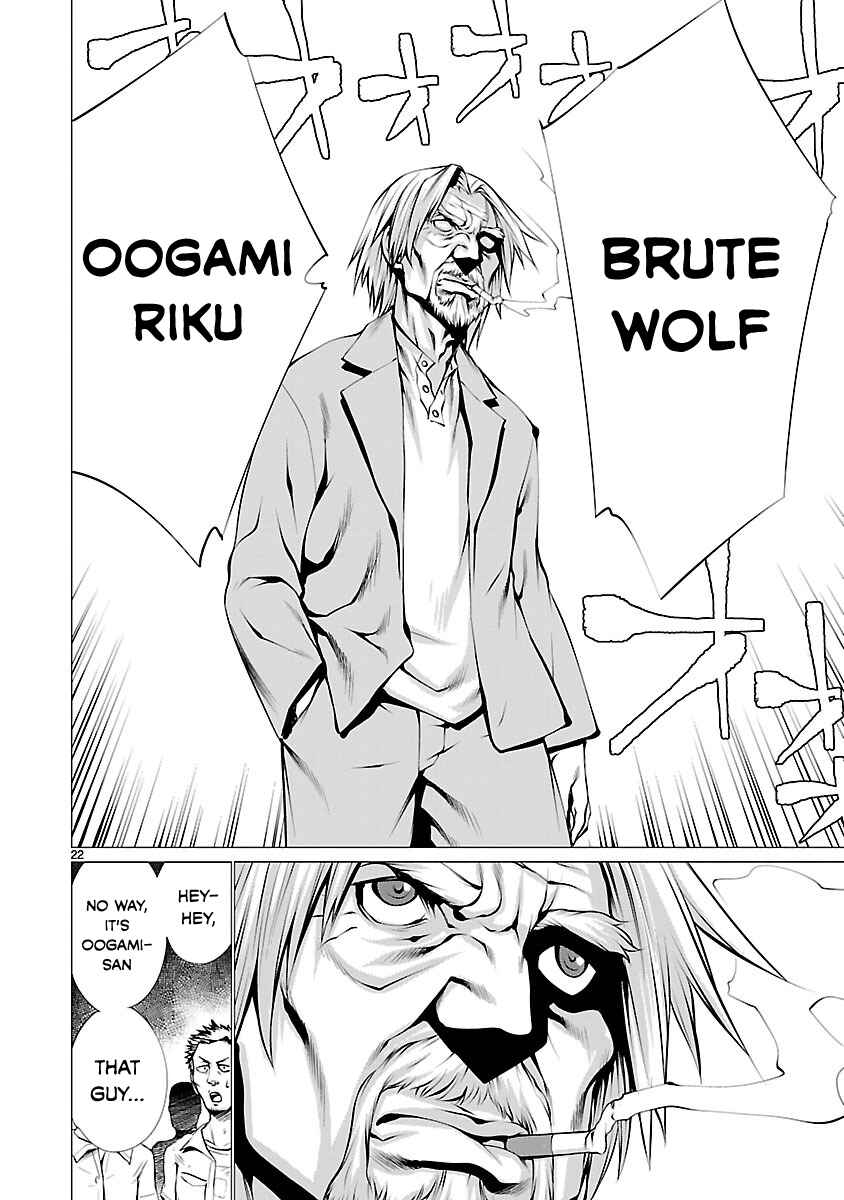 Page 22 Chapter 37 Killing Bites